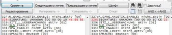 ESYS_3-35_EsysPlus_3-8.JPG