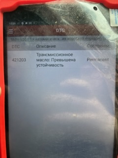 IMG_8449.jpeg