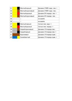 IMG-20240228-WA0012.jpg