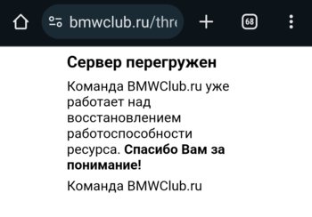 Screenshot_20240306_155959_Chrome.jpg