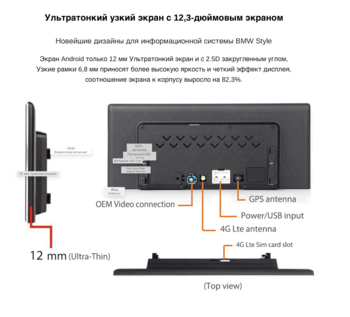 Снимок экрана 2024-03-07 в 08.55.34.png