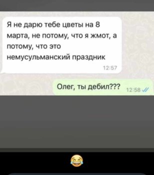 12aa8778-6c52-4e28-85a1-640c765e7aed.jpeg