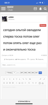 D737EC3D-B766-44F5-858F-F81085C6E095.png