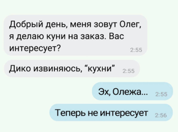 upload_2024-3-20_12-21-7.png