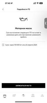 IMG_4776.png