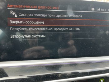 IMG_7569.jpg