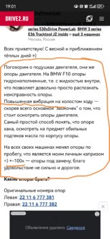 Screenshot_20240330_190121.jpg