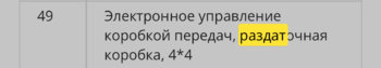 IMG_9853.jpeg