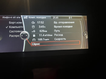 zwefiNz87ON3fvc14qDqyEN9pd4-1920.jpg