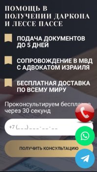 Screenshot_20240408_145200_com.opera.browser_edit_4768785031042.jpg