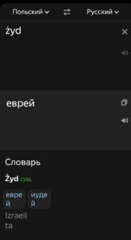 Screenshot_20240411_205706.jpg