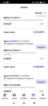Цена-1.jpg