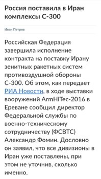 Screenshot_20240414_123007_Chrome.jpg