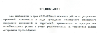 Снимок экрана 2024-04-15 в 18.39.33.png