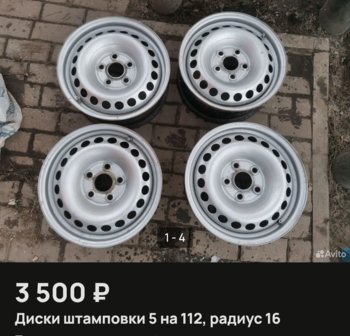 Screenshot_20240417_124144.jpg
