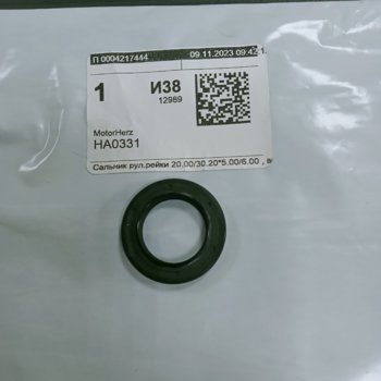 IMG20240426120949.jpg