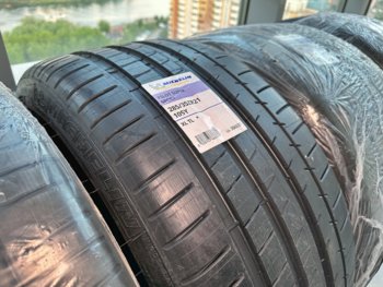 IMG_3893.jpeg