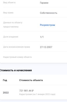 4567658.jpg
