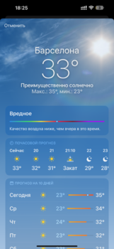 IMG_4691.png