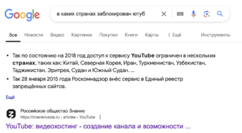 Снимок экрана 2024-08-09 в 10.28.37.png