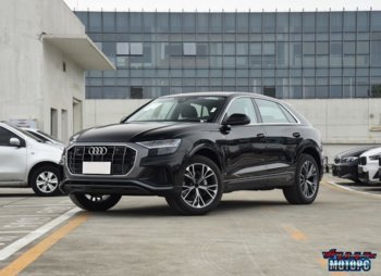 Audi-Q8-55-TFSI-Deluxe-Sporty-2023-1.jpg