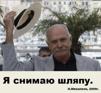 funny-klev-club-p-smeshnie-kartinki-snimayu-shlyapu-prikolni-31.jpg