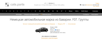 Снимок экрана 2024-09-10 в 12.45.43.png