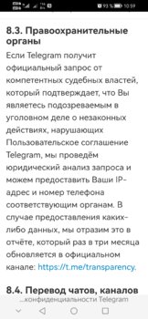 Screenshot_20240924_105903_com.yandex.browser.jpg