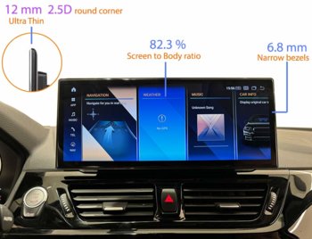 ultra-thin12.3inchBMWAndroidGPSnavigationscreen.jpg