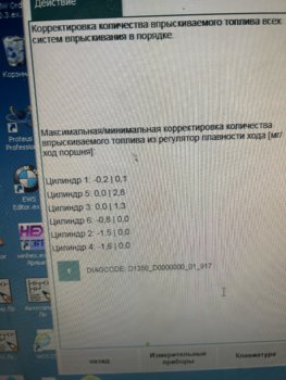 IMG_2926.jpeg