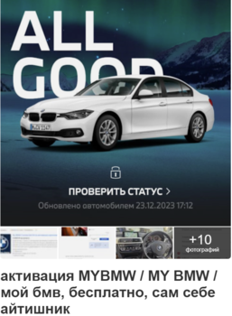 2024-10-16_23-41-48.png
