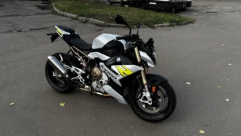 IMG_7554.jpeg
