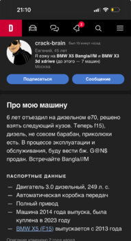 IMG_7785.jpeg