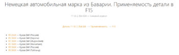 2024-10-27_23-36-33.png