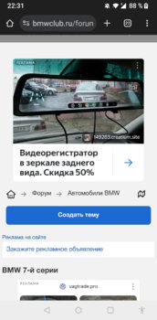 Screenshot_20241028-223104.jpg