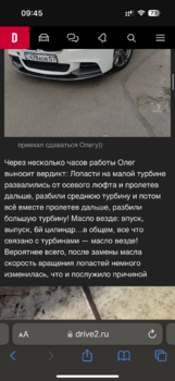 IMG_7224.png