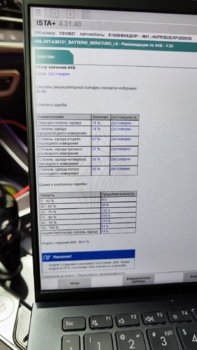 Изображение WhatsApp 2024-11-19 в 11.51.24_6217f6e9.jpg