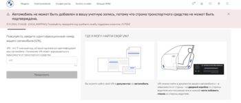 Снимок экрана 2024-11-21 в 17.49.45.png