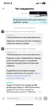 IMG_1560.png
