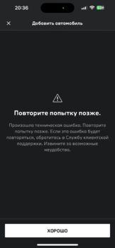 IMG_4159.png