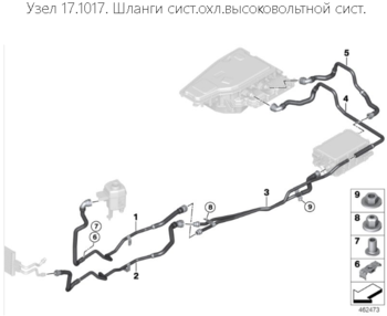 Снимок.PNG