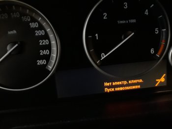 20241227_183505.jpg