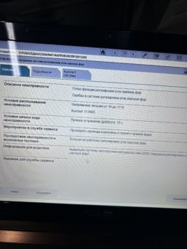 IMG_3253.jpeg