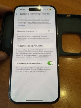 IMG_8540.jpeg