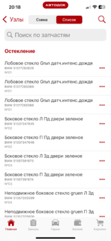 IMG_6669.png