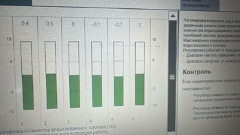Изображение WhatsApp 2025-01-31 в 19.48.52_1a8bf819.jpg