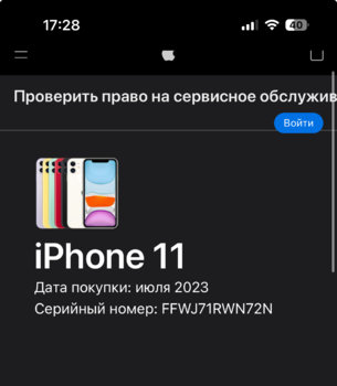 IMG_0149.jpeg