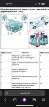 IMG_1152.png