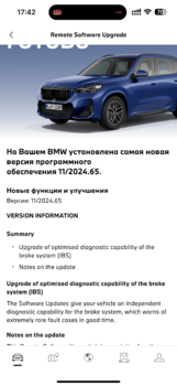 IMG_7207.png