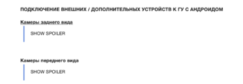 Снимок экрана 2025-03-06 в 07.11.40.png